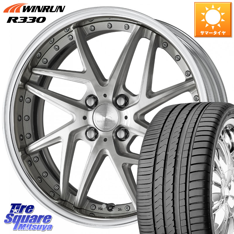 WINRUN R330 サマータイヤ 165/50R16WORK RIZALTADO MESH2 O Disk 16インチ 2ピース 16X5.5J 45 4穴 100 M900系タンク/ルーミー ダイハツ トールM900S・M910S ジャスティ(M900/910F) ルーミー|タイヤスクエアミツヤ