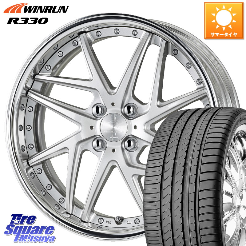 WORK RIZALTADO MESH2 O Disk 16インチ 2ピース 16 X 5.5J +45 4穴 100 WINRUN R330 サマータイヤ 165/45R16