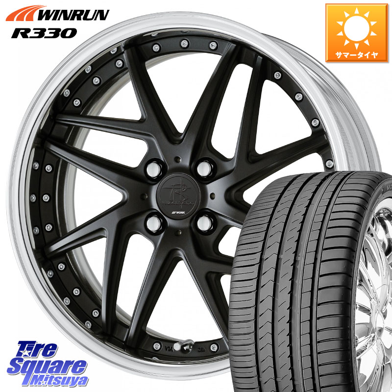 WORK RIZALTADO MESH2 O Disk 16インチ 2ピース 16 X 5.5J +45 4穴 100 WINRUN R330 サマータイヤ 165/45R16