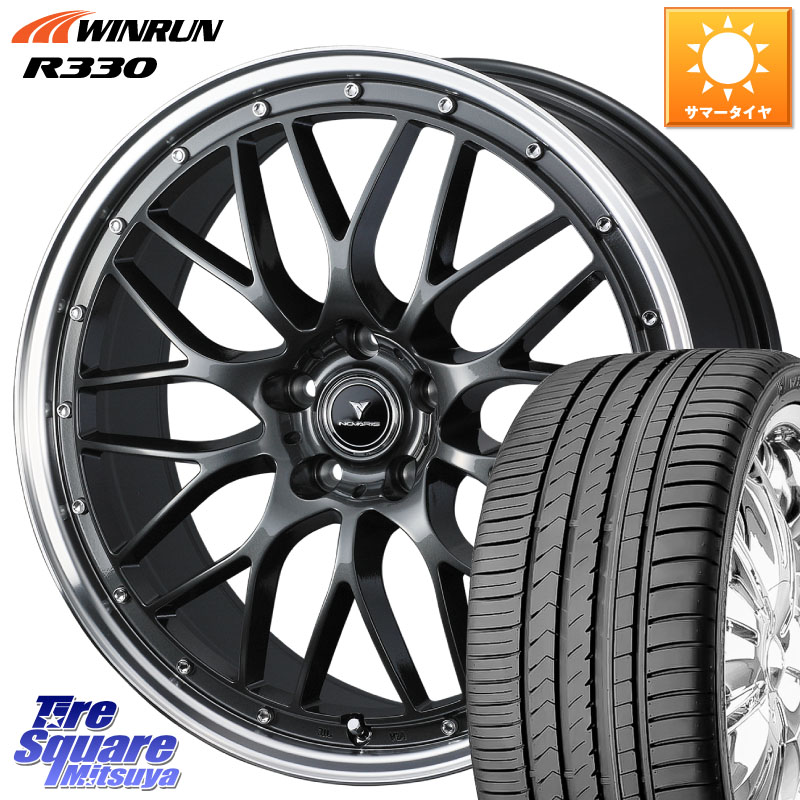 楽天市場】WORK EMITZ ワーク イミッツ 19インチ 現行90系ノア