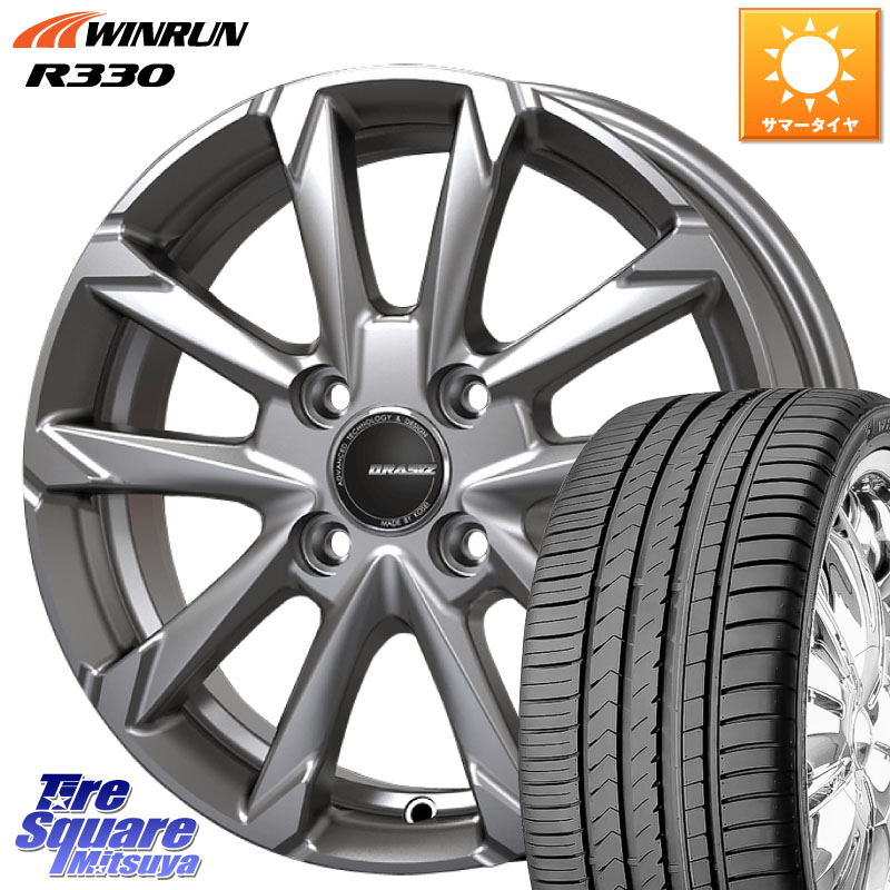 WINRUN R330 サマータイヤ 185/55R16KOSEI QGC602S QRASIZ GC36F クレイシズ ホイール 16インチ 16X6.0J 50 4穴 100 GR/GS系フィット GP5/6フィットHV フィット FIT インサイト フィットシャトル シャトル|タイヤスクエアミツヤ
