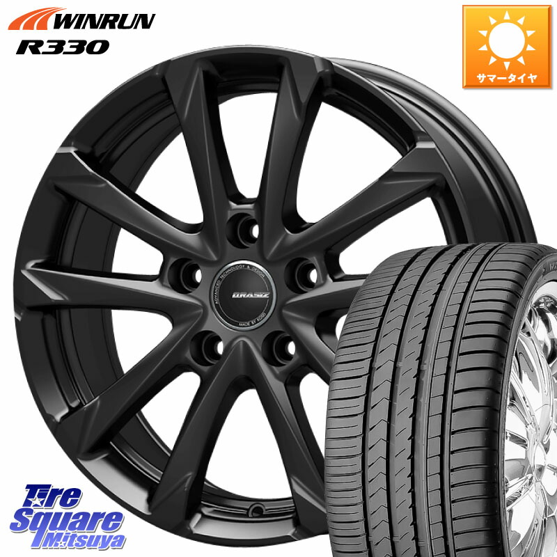 KOSEI QGC810B QRASIZ GC36F クレイシズ ホイール 18インチ 18 X 7.5J +38 5穴 114.3 WINRUN R330 サマータイヤ 225/50R18 10系カローラクロス