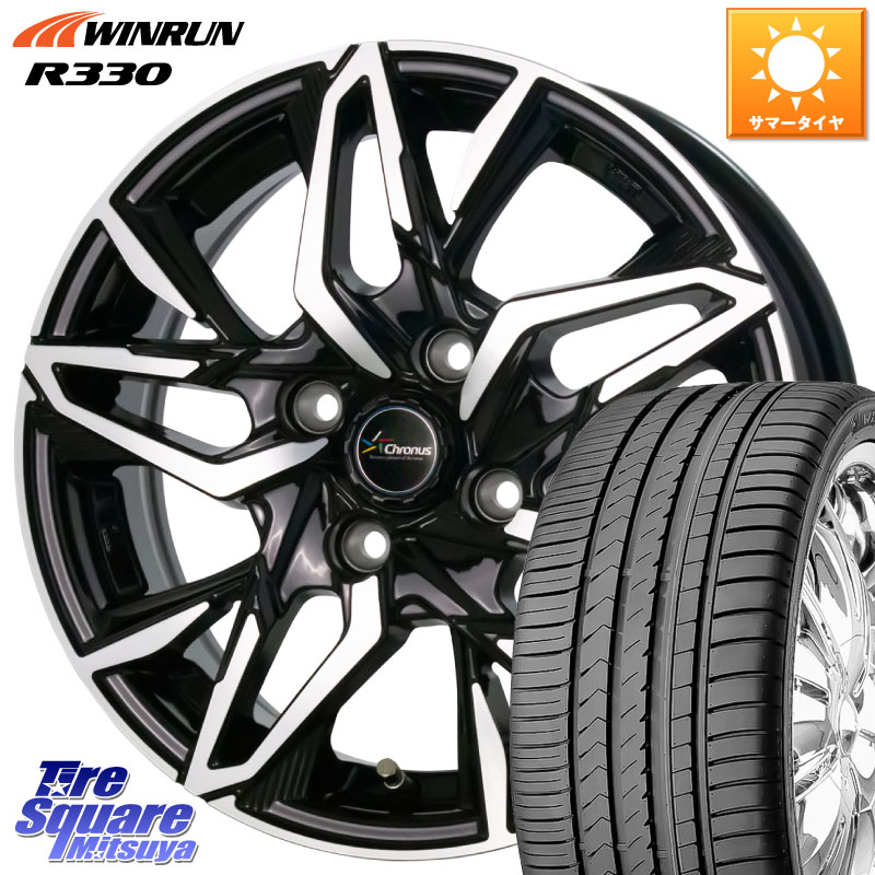 HotStuff Chronus CH-112 クロノス CH112 ホイール 15インチ 15 X 4.5J +45 4穴 100 WINRUN R330 サマータイヤ 165/50R15