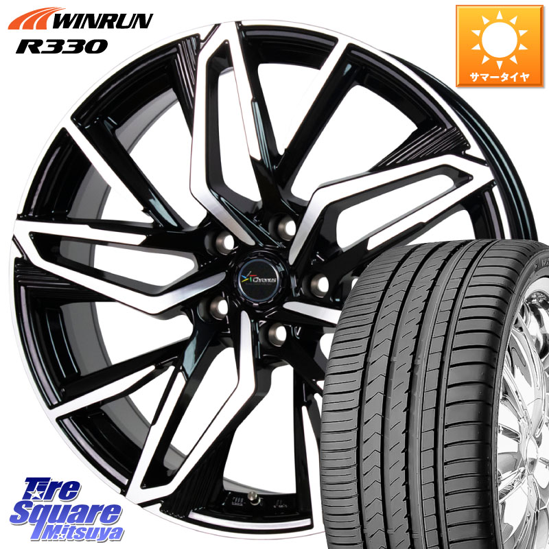 HotStuff Chronus CH-112 クロノス CH112 ホイール 17インチ 17 X 7.0J +55 5穴 114.3 WINRUN R330 サマータイヤ 215/45R17