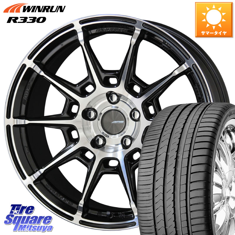 KYOHO GALERNA REFINO ガレルナ レフィーノ ホイール 19インチ 19 X 8.0J +45 5穴 100 WINRUN R330 サマータイヤ 215/35R19 210・A10系カローラ 50系プリウス BRZ・86・GR86