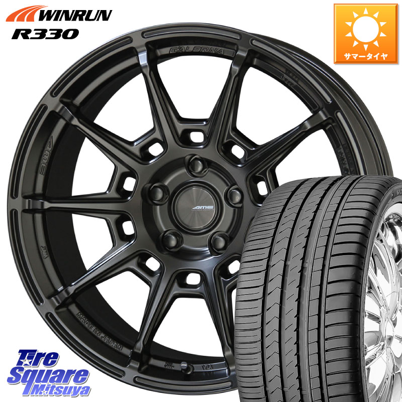 KYOHO GALERNA REFINO ガレルナ レフィーノ ホイール 18インチ 18 X 7.5J +48 5穴 114.3 WINRUN R330 サマータイヤ 235/45R18 CY2アコード 87,203円