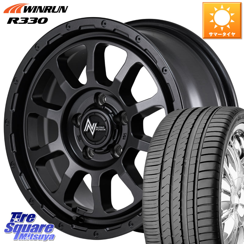 WINRUN R330 サマータイヤ 195/50R16MANARAY NITRO POWER M10 PERSHING S パーシング BARREL BLACK EDITION バレルブラックエディション ホイール 16インチ 16X7.0J 40 5穴 114.3｜タイヤスクエアミツヤ