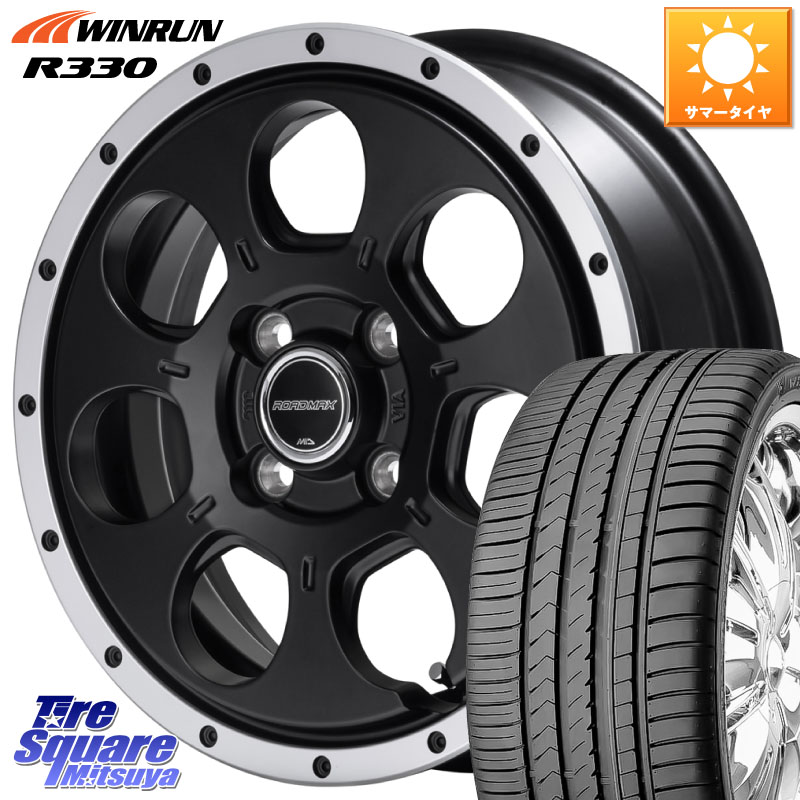 MANARAY MID ROADMAX WO-7 WO7 ロードマックス ホイール 14インチ 14 X 4.5J +45 4穴 100 WINRUN R330 サマータイヤ 165/55R14 ハイゼット アゲトラCustom車用※軽自動車専用ホイール※