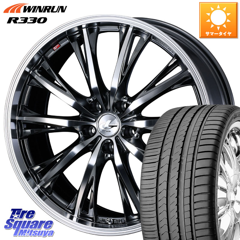 WEDS 41199 LEONIS RT ウェッズ レオニス ホイール 19インチ 19 X 8.0J(EVO10 CZ4A) +35 5穴 114.3 WINRUN R330 サマータイヤ 245/35R19 CZ4Aランエボ10ブレンボキャリパー対応
