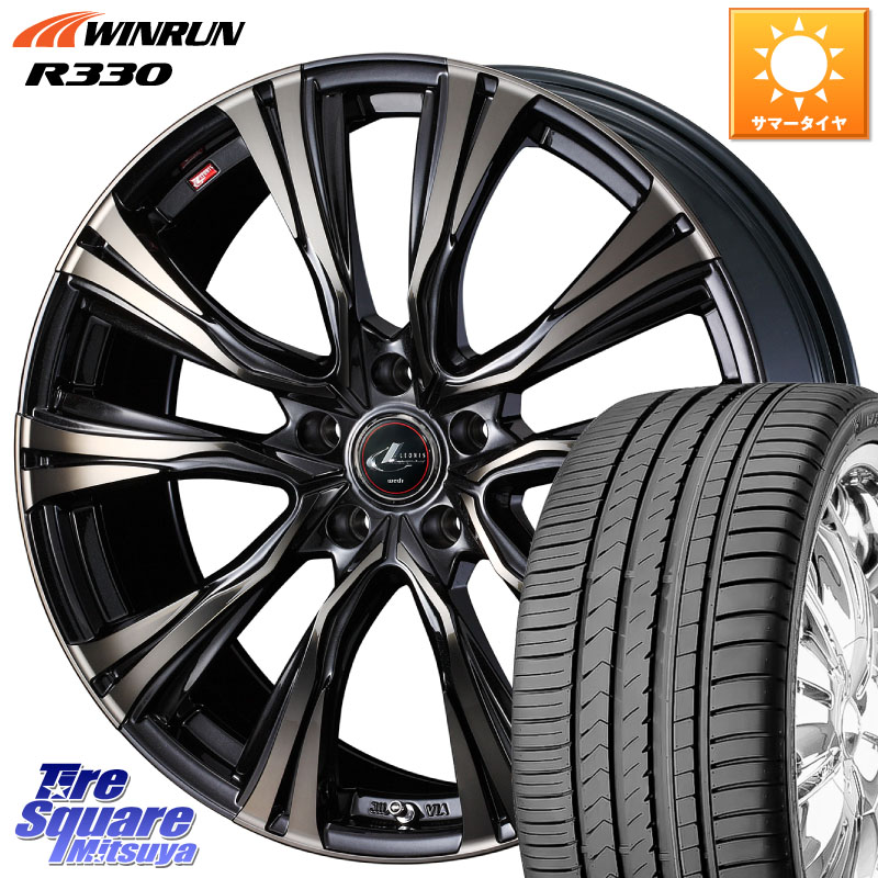 WINRUN R330 サマータイヤ 235/45R18WEDS 41270 LEONIS VR ウェッズ レオニス ホイール 18インチ 18X8.0J 42 5穴 114.3 CY2アコード 70系カムリ スカイラインセダン 日産 ES レクサス アコード|タイヤスクエアミツヤ