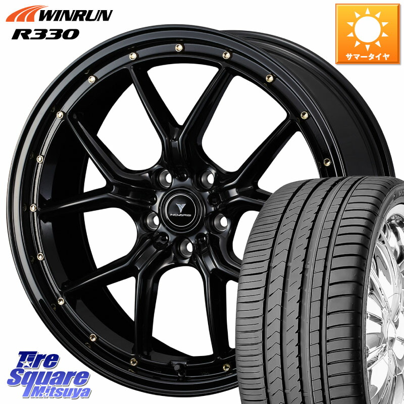WINRUN R330 サマータイヤ 225/35R20WEDS 41328 NOVARIS ASSETE S1 ホイール 20インチ ノヴァリス アセット 20X8.5J 45 5穴 114.3 アリスト｜タイヤスクエアミツヤ 105,001円