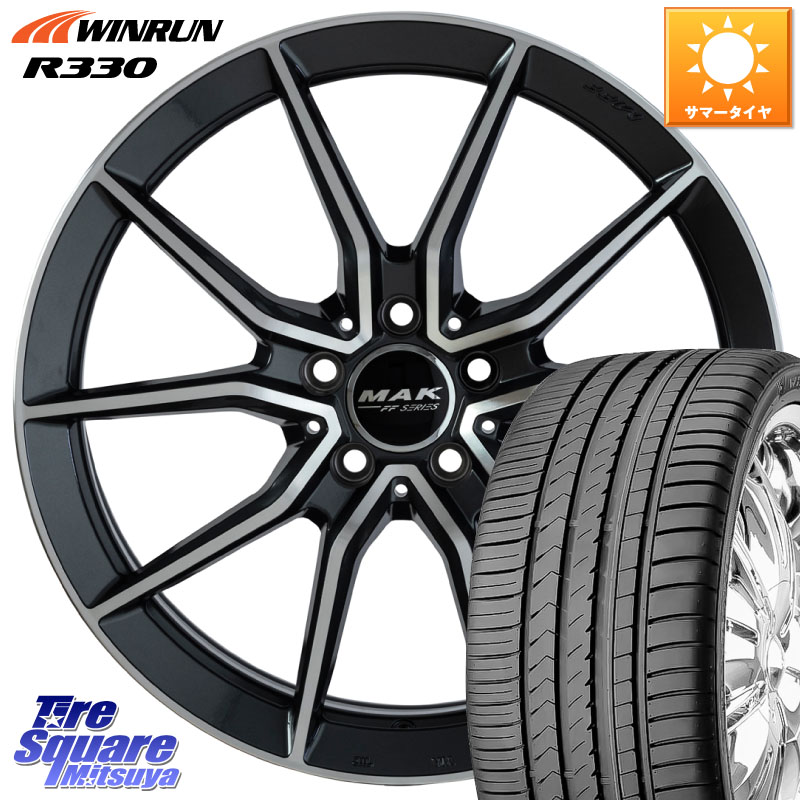 WINRUN R330 サマータイヤ 225/50R17阿部商会 MAK ARGENTO FF ホイール 17インチ 17X7.5J(MB W206) 48 5穴 112 メルセデスベンツ Cクラス（W206）｜タイヤスクエアミツヤ