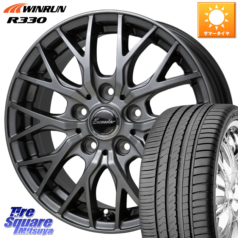 WINRUN R330 サマータイヤ 195/55R16HotStuff Exceeder E05-2 ホイール 16インチ エクシーダ 16X6.5J 53 5穴 114.3 フリードハイブリッド フリード CR-Z｜タイヤスクエアミツヤ