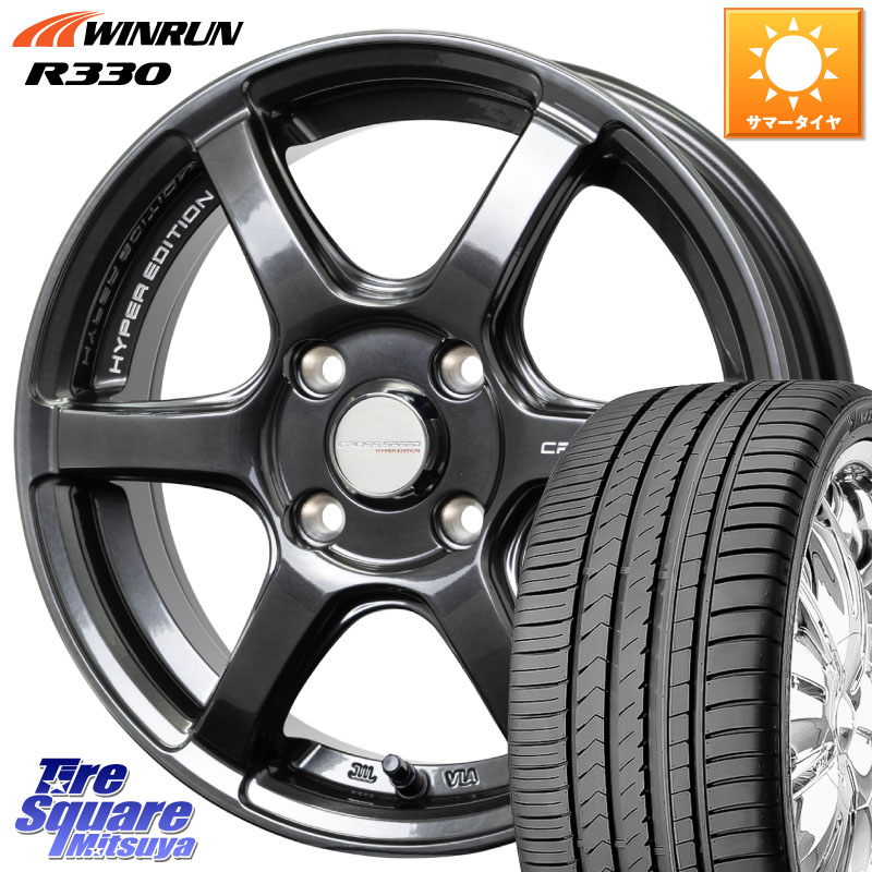 WINRUN R330 サマータイヤ 165/50R15HotStuff クロススピード RS6 軽量ホイール 15インチ 15X4.5J 45 4穴 100 コペン アトレーワゴン|タイヤスクエアミツヤ