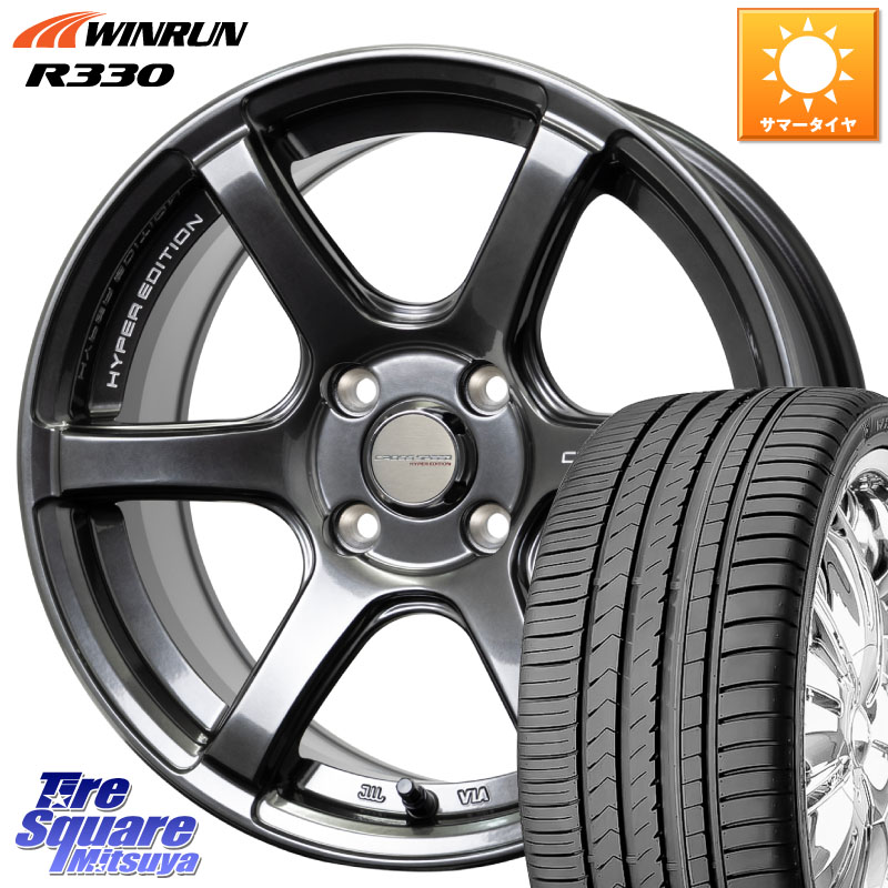 TEAD 16インチホイール＋夏タイヤ 16インチ 6.5J 5H100 +47 アルミホイール単品 1本 Weds ウェッズ