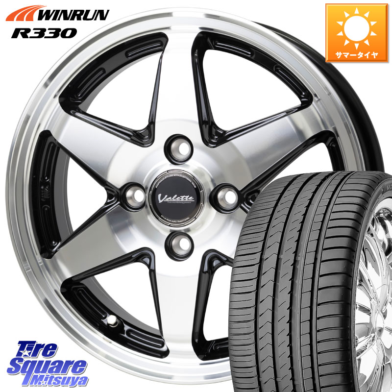 WINRUN R330 サマータイヤ 165/50R15HotStuff Valette ANKRAY アンクレイ ホイール 15インチ 15X4.5J 45 4穴 100 コペン アトレーワゴン|タイヤスクエアミツヤ