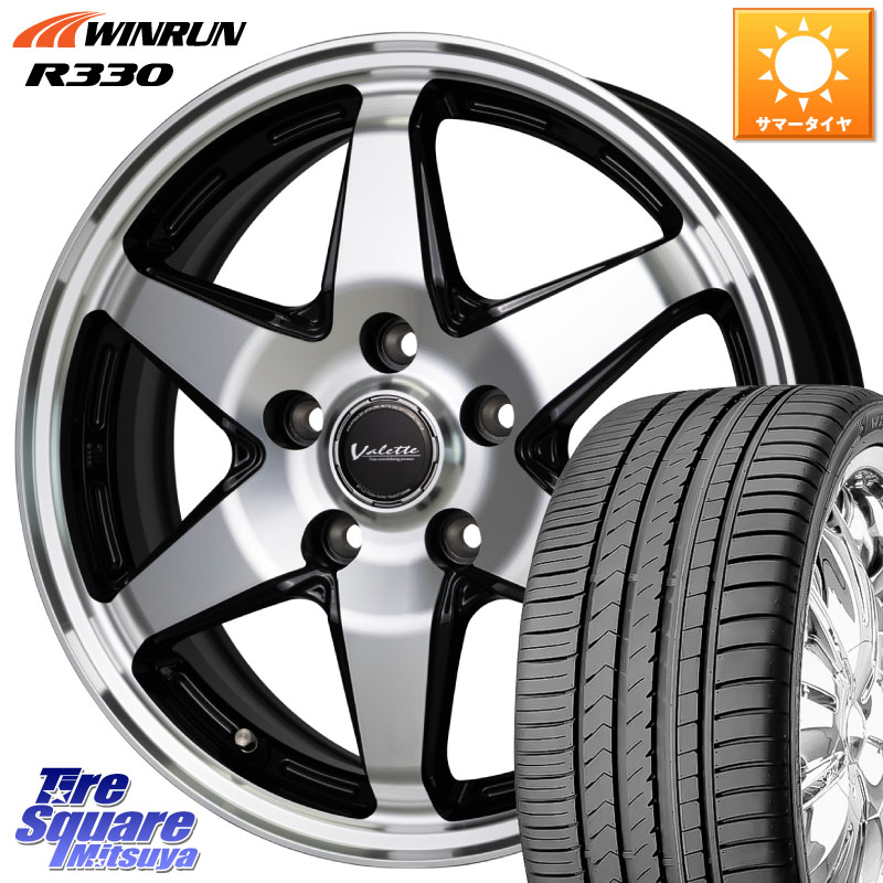 WINRUN R330 サマータイヤ 195/55R16HotStuff Valette ANKRAY アンクレイ ホイール 16インチ 16X6.0J 40 5穴 114.3 CR-Z|タイヤスクエアミツヤ