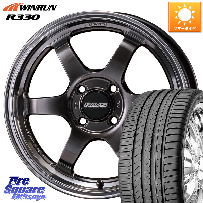 RAYS 【欠品次回10~11月】 VOLK RACING TE37 KCR PROGRESSIVE MODEL KCR ホイール 15インチ 15 X 5.5J +45 4穴 100 WINRUN R330 サマータイヤ 185/55R15