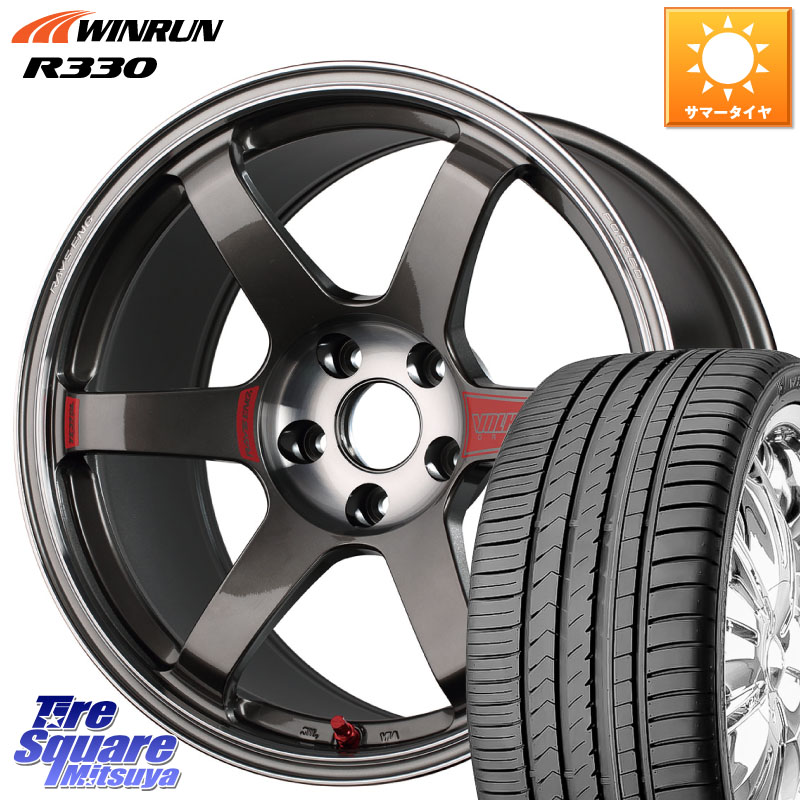 WINRUN R330 サマータイヤ 255/40R18RAYS 【欠品次回3~4月】 VOLK RACING TE37 SAGA SL TE37 ホイール 18インチ 18X9.5J(FK) 45 5穴 120 FK8シビックTypeR要ローダウン｜タイヤスクエアミツヤ 189,190円