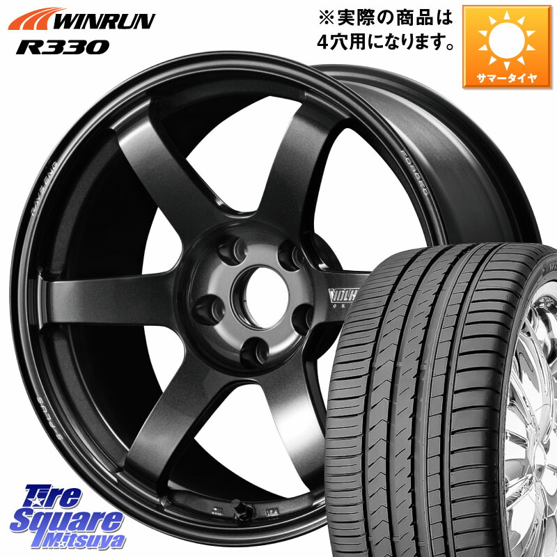 RAYS 【欠品次回要問合せ】 TE37 SAGA S-plus VOLK RACING 鍛造 ホイール 17インチ ◇参考画像 17 X 7.5J(ND5RC Brembo) +38 4穴 100 WINRUN R330 サマータイヤ 205/40R17 ロードスター オプションブレンボキャリパー対応(チューナーサイズ)