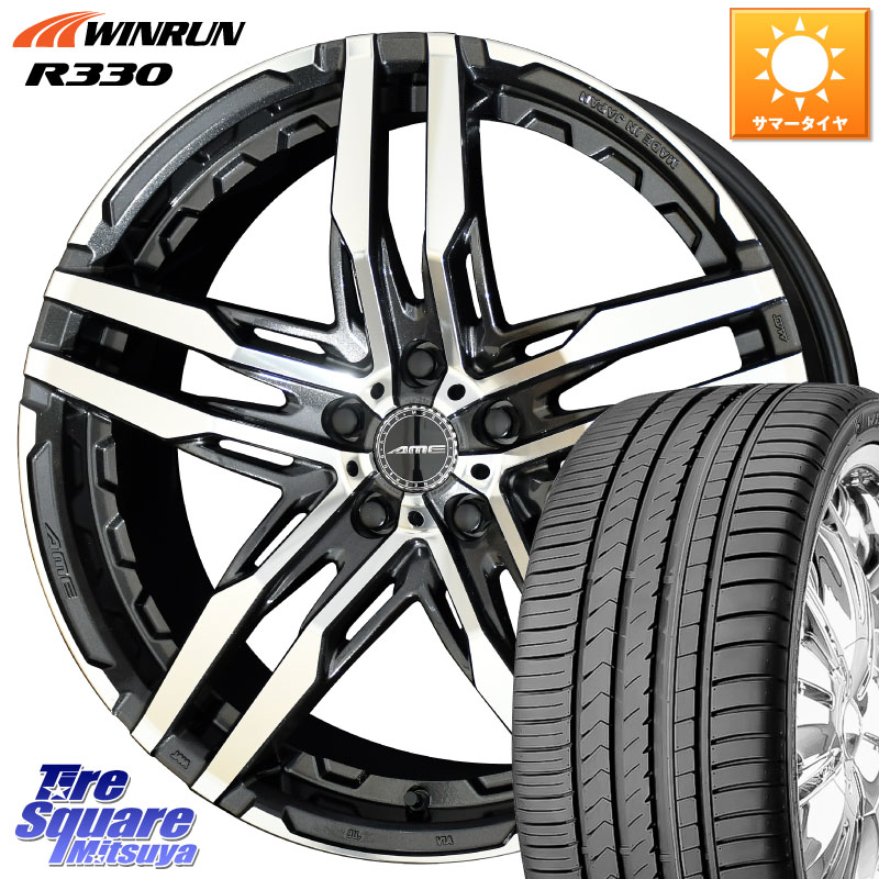 WINRUN R330 サマータイヤ 245/35R19KYOHO SHALLEN RG ホイール 19インチ 19X8.5J 48 5穴 114.3 WRX-S4(VBH) インプレッサ WRX｜タイヤスクエアミツヤ