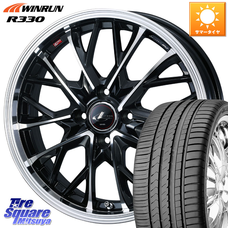 WINRUN R330 サマータイヤ 165/45R16WEDS LEONIS MV レオニス MV ホイール 16インチ 16X5.0J 45 4穴 100 N-BOX タント サクラ ルークス ROOX 日産 デイズ デイズルークス 日産 コペン ピクシスエポック|タイヤスクエアミツヤ