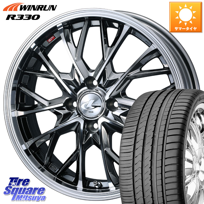 WINRUN R330 サマータイヤ 165/50R15WEDS 【欠品次回7月中旬】 LEONIS MV レオニス MV BMCMC ホイール 15インチ 15X4.5J 45 4穴 100 タウンボックス クリッパーリオ 日産 コペン アトレーワゴン｜タイヤスクエアミツヤ