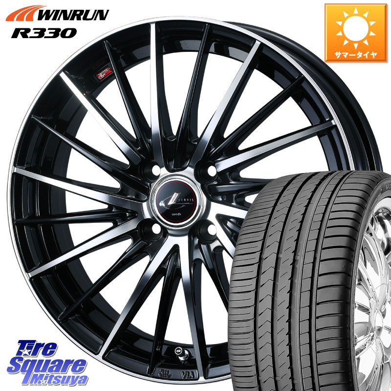 WINRUN R330 サマータイヤ 165/45R16WEDS LEONIS FR レオニス FR ホイール 16インチ 16X5.0J 45 4穴 100 N-BOX タント サクラ ルークス ROOX 日産 デイズ デイズルークス 日産 コペン ピクシスエポック｜タイヤスクエアミツヤ