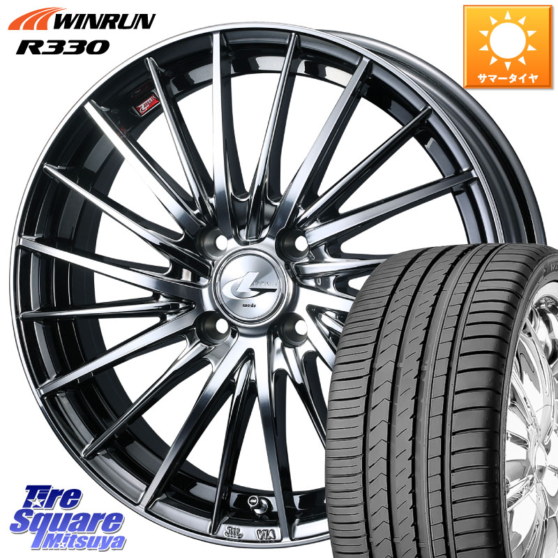 WEDS LEONIS FR レオニス FR ホイール 16インチ 16 X 6.0J +50 4穴 100 WINRUN R330 サマータイヤ 195/55R16