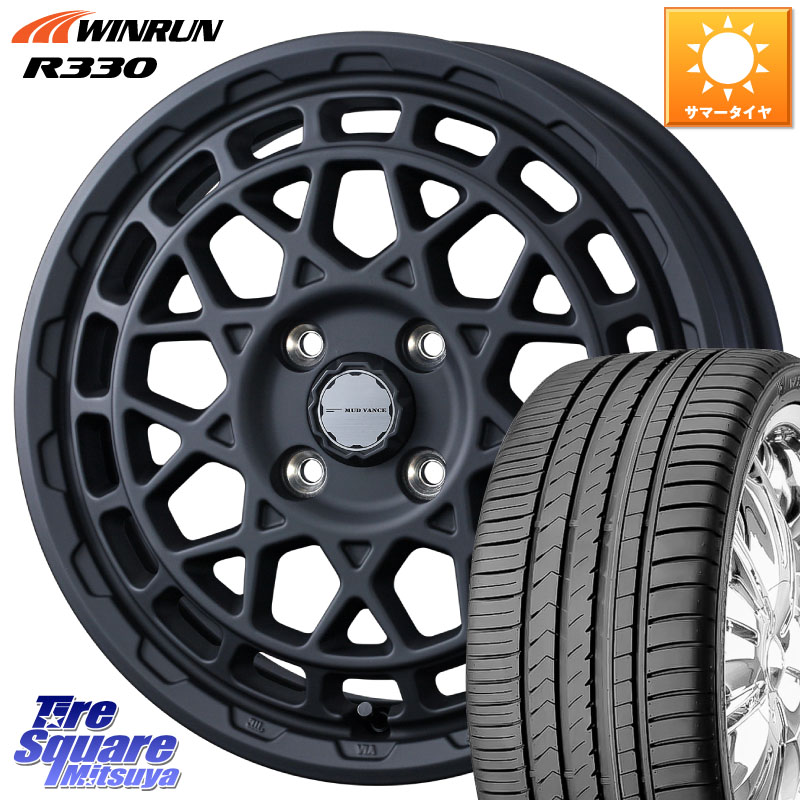 WEDS MUDVANCE X TYPE M ホイール 15インチ マッドヴァンス 15 X 4.5J +45 4穴 100 WINRUN R330 サマータイヤ 165/50R15