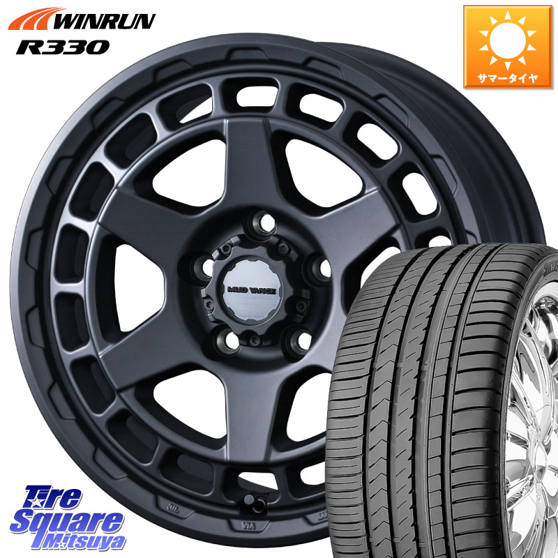 WINRUN R330 サマータイヤ 205/50R17WEDS MUDVANCE X TYPE S ホイール 17インチ マッドヴァンス タイプS 17X7.0J 38 5穴 114.3 GRヤリスRSノーマルキャリパー オーリス カローラルミオン｜タイヤスクエアミツヤ