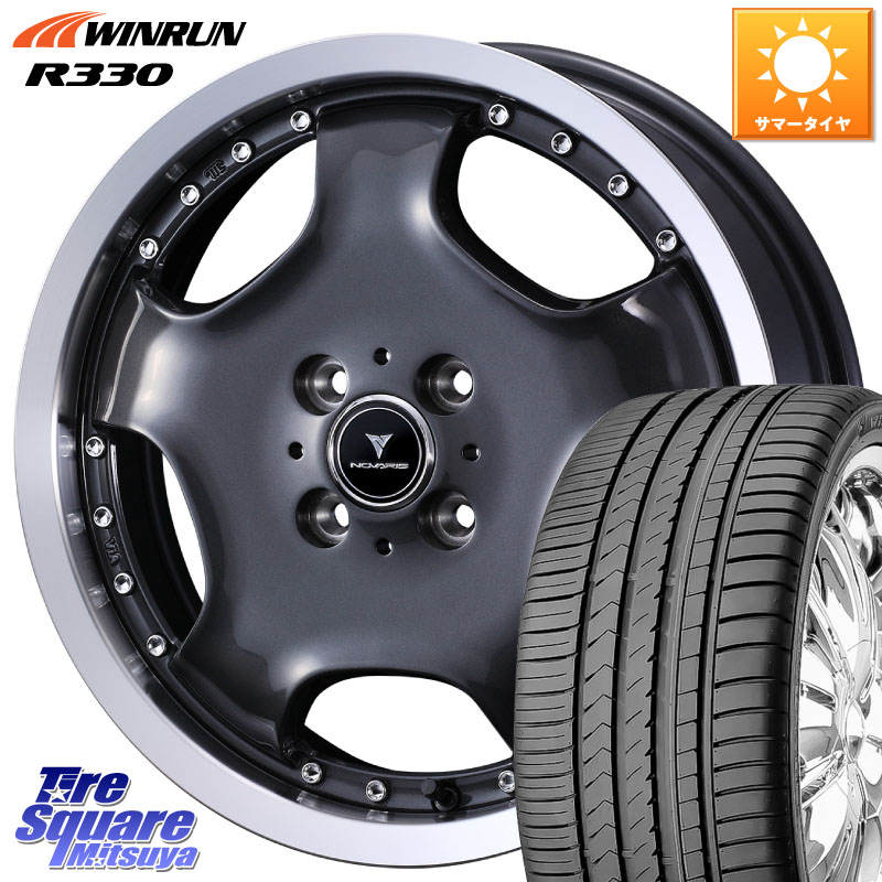 WEDS NOVARIS ASSETE D1 特価● ホイール 16インチ ノヴァリス アセット 16 X 5.0J +45 4穴 100 WINRUN R330 サマータイヤ 165/45R16 N-BOX タント サクラ