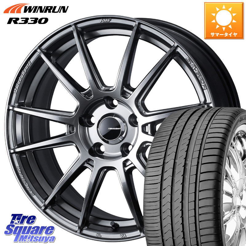 WEDS WedsSport SA-62R ホイール 17インチ 17 X 7.5J +45 5穴 114.3 WINRUN R330 サマータイヤ 195/45R17