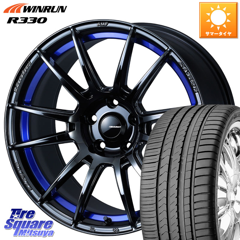 WINRUN R330 サマータイヤ 215/40R18WEDS WedsSport SA-62R SA62R ウェッズ スポーツ ホイール 18インチ 18X8.0J 42 5穴 114.3 リーフ LEAF 日産 カローラルミオン|タイヤスクエアミツヤ