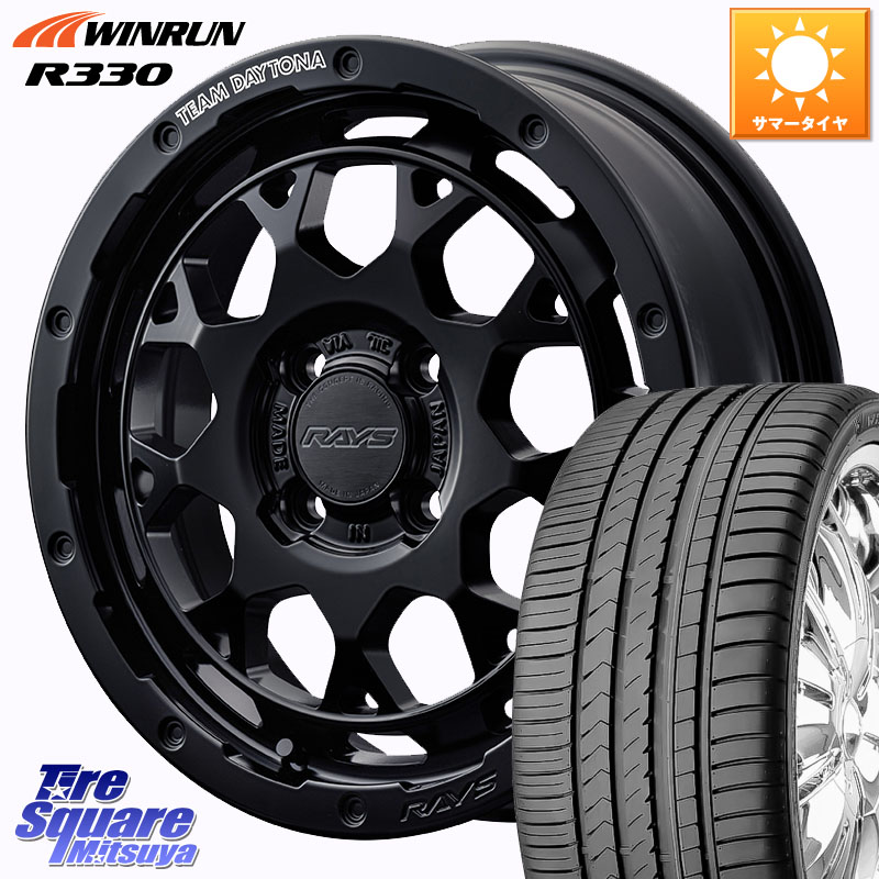 WINRUN R330 サマータイヤ 165/50R15RAYS 【欠品次回2月末】 TEAM DAYTONA M9+ BOJ ホイール 15インチ 15X5.0J 45 4穴 100｜タイヤスクエアミツヤ