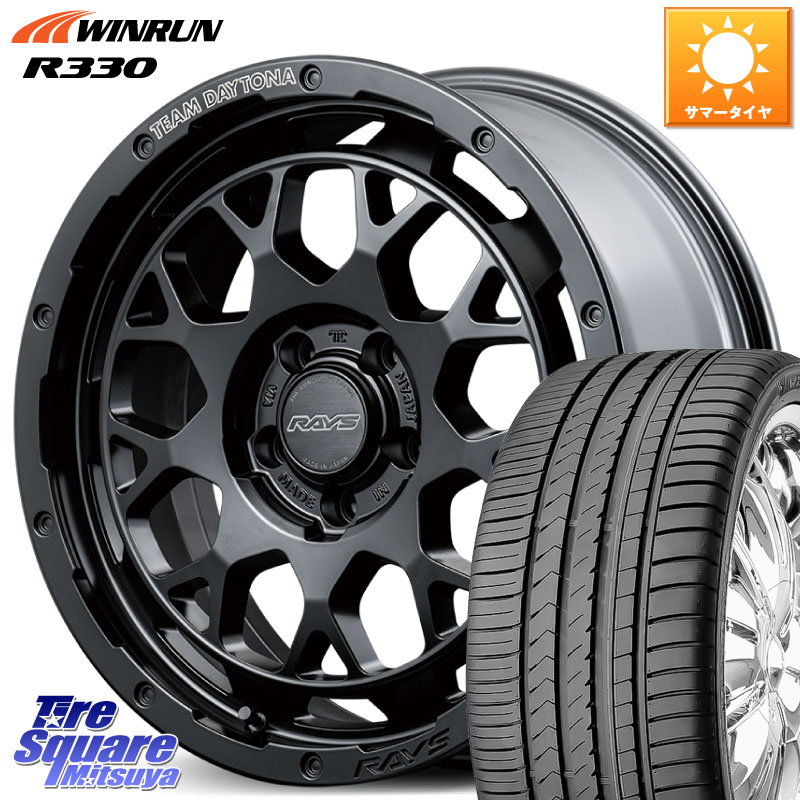 WINRUN R330 サマータイヤ 245/50R18RAYS 【欠品次回8~9月】 TEAM DAYTONA M9+ BOJ ホイール 18インチ 18X7.5J 38 5穴 114.3 フーガ FUGA 日産 シーマ 日産|タイヤスクエアミツヤ