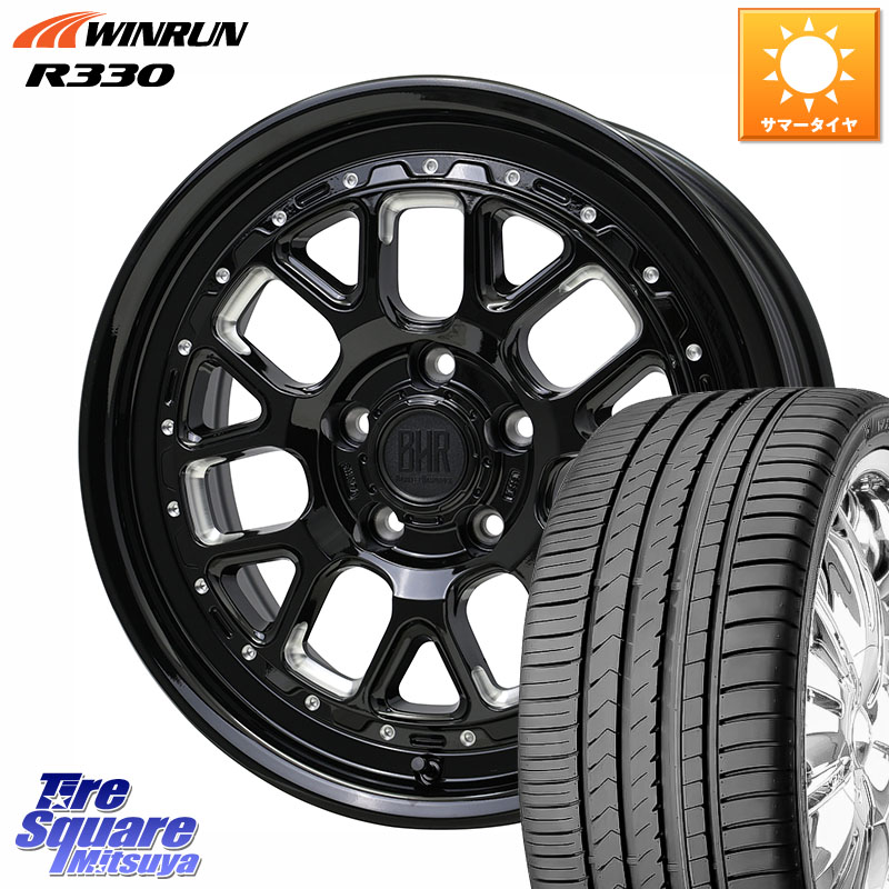 WINRUN R330 サマータイヤ 205/55R16HotStuff BARKLEY HARDROCK HURON ハードロック ヒューロン ホイール 16インチ 16X7.0J 38 5穴 114.3 GRヤリスRSノーマルキャリパー カローラルミオン IS レクサス|タイヤスクエアミツヤ