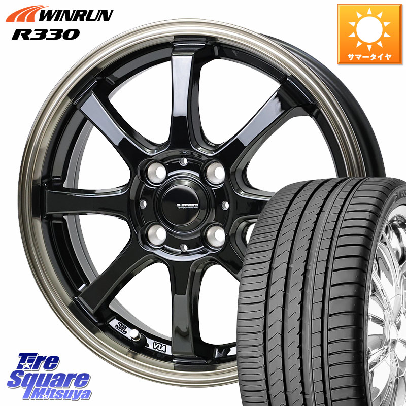 HotStuff G-SPEED P-08 ホイール 16インチ ジースピード 16 X 6.0J +45 4穴 100 WINRUN R330 サマータイヤ 195/55R16