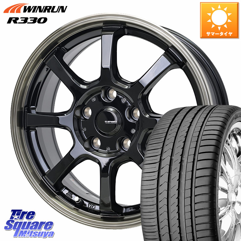 HotStuff G-SPEED P-08 ホイール 16インチ ジースピード 16 X 6.5J +40 5穴 114.3 WINRUN R330 サマータイヤ 195/65R16 60系プリウス P15キックス