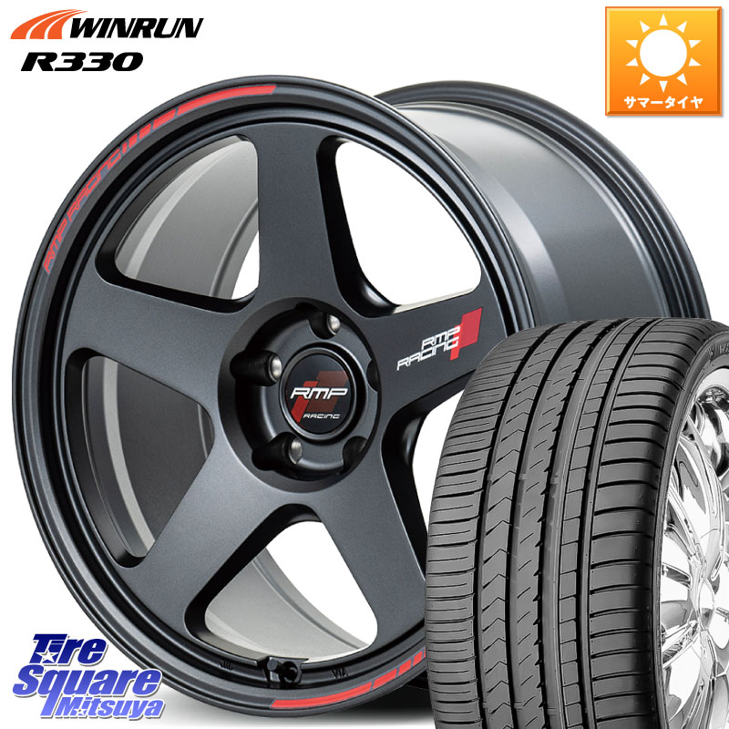 MANARAY MID RMP RACING TR50 ホイール 18インチ レーシング 18 X 8.0J +45 5穴 114.3 WINRUN R330 サマータイヤ 235/55R18 T32エクストレイル CX-5 CX-8