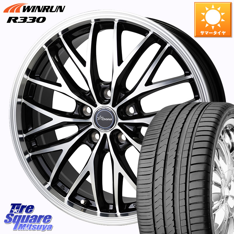 HotStuff Chronus CH-113 CH113 クロノス ホイール 17インチ 17 X 7.0J +48 5穴 114.3 WINRUN R330 サマータイヤ 215/45R17