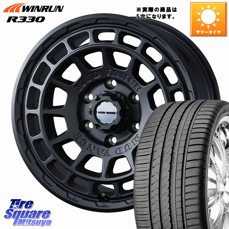 WINRUN R330 サマータイヤ 225/50R17WEDS MUDVANCE X TYPE F ホイール 17インチ マッドヴァンス タイプF 17X7.0J 38 5穴 114.3 マークXジオ RX-8 MAZDA｜タイヤスクエアミツヤ