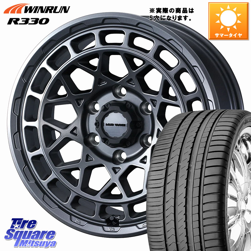 WEDS MUDVANCE X TYPE M ホイール 17インチ マッドヴァンス 17 X 7.0J +38 5穴 114.3 WINRUN R330 サマータイヤ 225/50R17