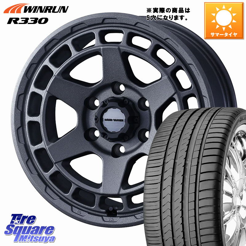 WEDS MUDVANCE X TYPE S ホイール 17インチ マッドヴァンス 17 X 7.0J +38 5穴 114.3 WINRUN R330 サマータイヤ 225/50R17 86,845円