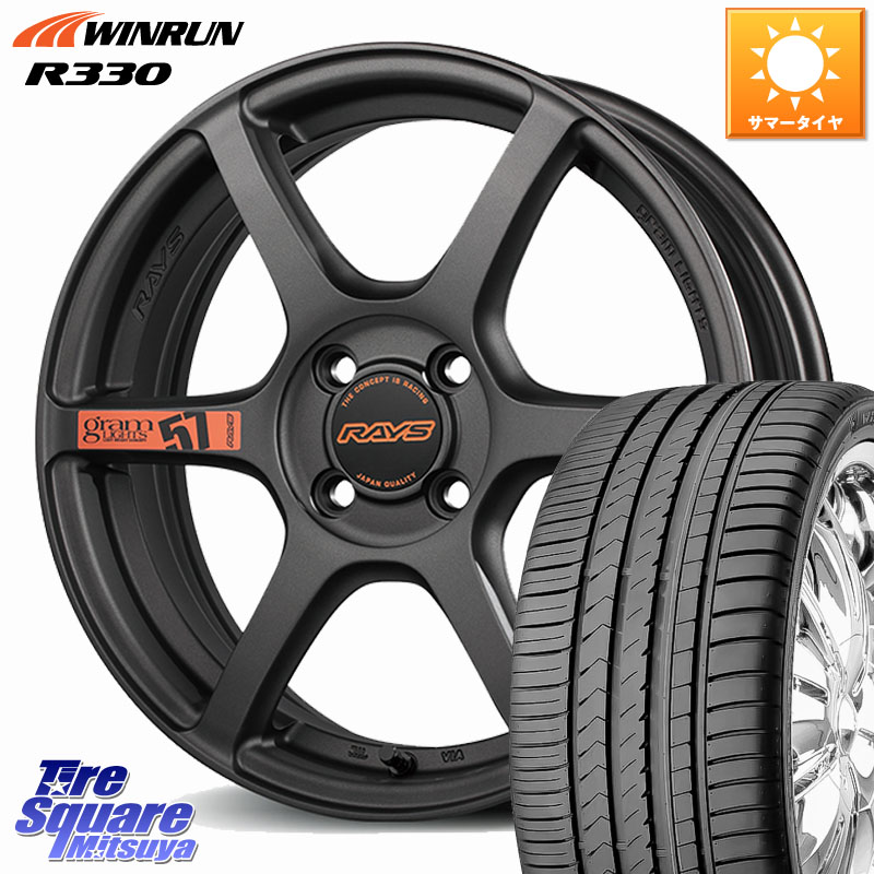 WINRUN R330 サマータイヤ 165/45R16RAYS 【欠品次回要問合せ】 57C6 SpecD gramLIGHTS ホイール 16インチ 16X5.5J 45 4穴 100|タイヤスクエアミツヤ
