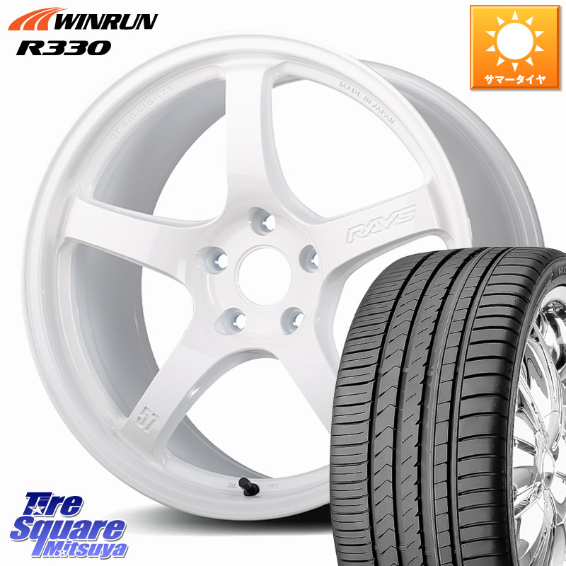 WINRUN R330 サマータイヤ 245/40R18RAYS 【欠品次回~1月】 gramLIGHTS 57CR Limited ホイール 18インチ 18X8.5J(EVO10 CZ4A) 37 5穴 114.3 CZ4Aランエボ10ブレンボキャリパー対応|タイヤスクエアミツヤ