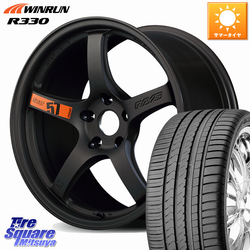 WINRUN R330 サマータイヤ 215/45R18RAYS 【欠品次回~1月】 gramLIGHTS 57CR SpecD ホイール 18インチ 18X7.5J 50 5穴 100 エクシーガ｜タイヤスクエアミツヤ