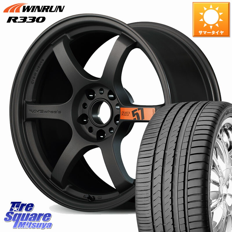 WINRUN R330 サマータイヤ 225/45R18RAYS 【欠品次回要問合せ】 gramLIGHTS 57DR SpecD ホイール 18インチ 18X8.5J 37 5穴 114.3｜タイヤスクエアミツヤ