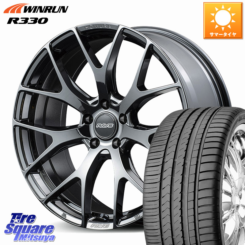 RAYS 【欠品次回4~5月】 HOMURA 2x7FT ホイール 19インチ 19 X 8.5J +45 5穴 114.3 WINRUN R330 サマータイヤ 225/45R19 10系カローラクロス MAZDA6