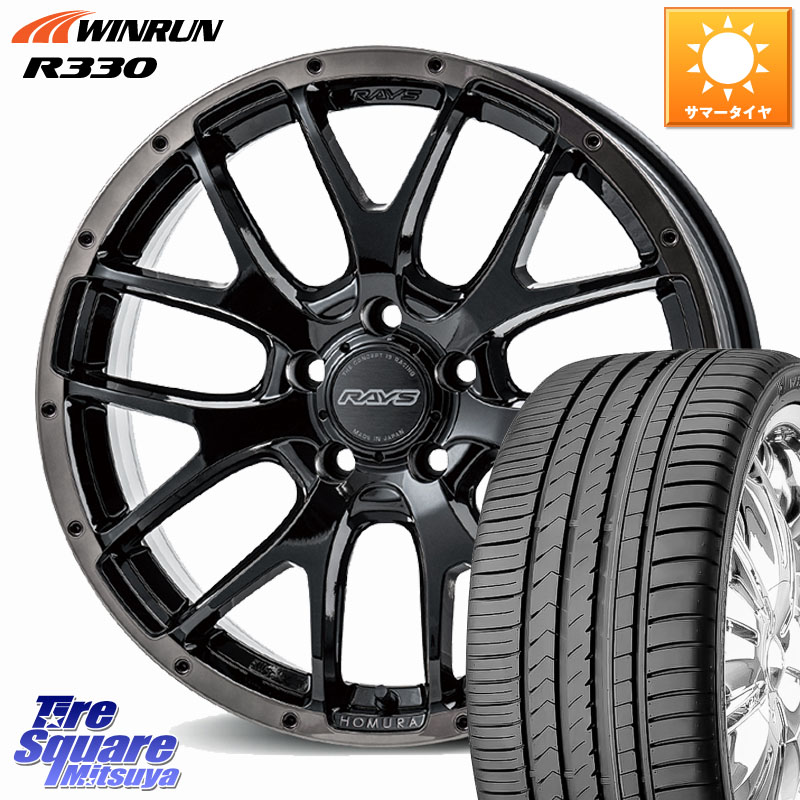 RAYS 【欠品次回9~10月】 HOMURA 2X7FA BLACK CLEAR EDITION ホイール 18インチ 18 X 7.5J +45 5穴 114.3 WINRUN R330 サマータイヤ 235/55R18 T32エクストレイル CX-5 CX-8 BT5レガシィアウトバック